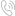 電話(huà)：